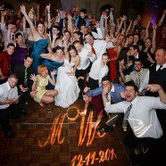 Lehigh Valley Wedding DJ