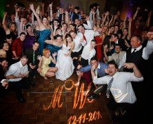 Lehigh Valley Wedding DJ